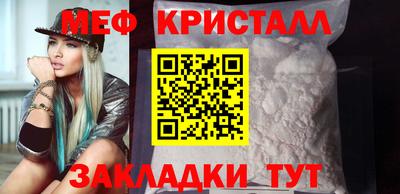 каннабис Коммунар