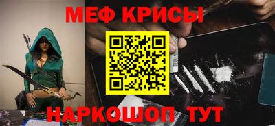 PSILOCYBIN Будённовск