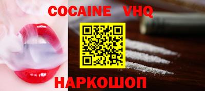 PSILOCYBIN Будённовск