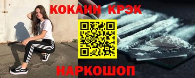 PSILOCYBIN Будённовск