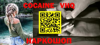 PSILOCYBIN Будённовск