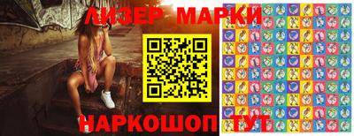 тгк Конаково