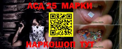 синтетический гашиш Бузулук