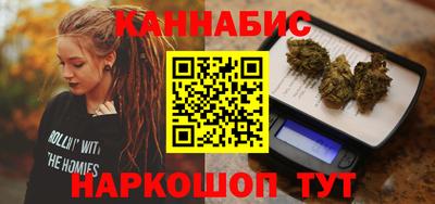 PSILOCYBIN Будённовск