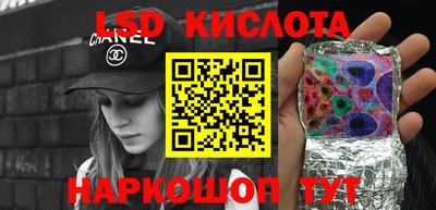 альфа пвп VHQ Бугуруслан