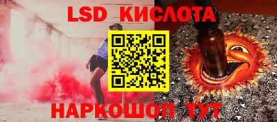 альфа пвп VHQ Бугуруслан