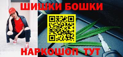 альфа пвп VHQ Бугуруслан
