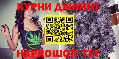 PSILOCYBIN Будённовск