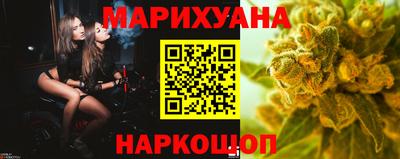 PSILOCYBIN Будённовск