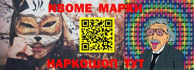 альфа пвп VHQ Бугуруслан
