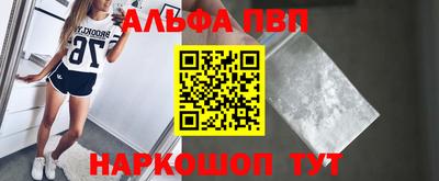 PSILOCYBIN Будённовск
