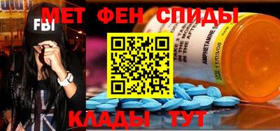 PSILOCYBIN Будённовск