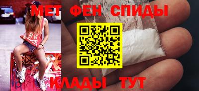 PSILOCYBIN Будённовск