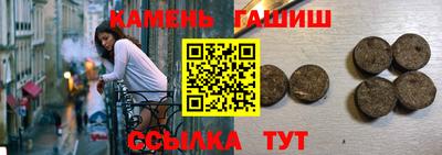 PSILOCYBIN Будённовск