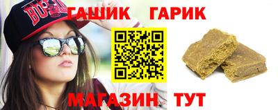 PSILOCYBIN Будённовск